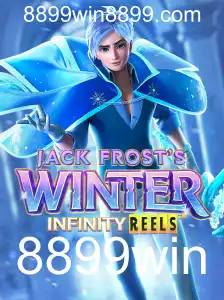 Descubra o Mundo de JackFrostsWinter: Um Novo Jogo de Aventura